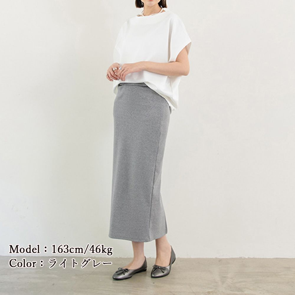 新品タグ付き】トゥデイフル バックスリットニットスカート スカート ...