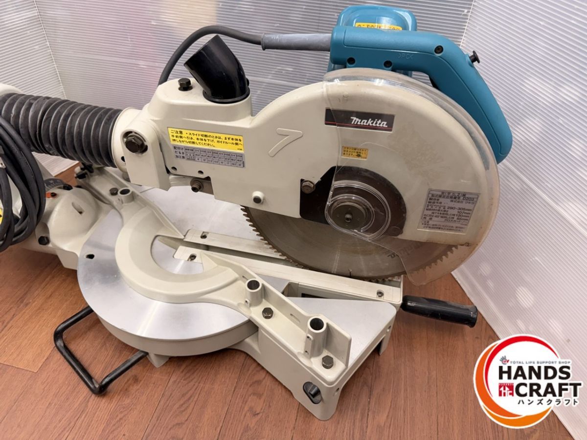 makita スライドマルノコ LS1211 マキタ