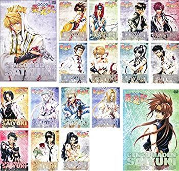 【】幻想魔伝 最遊記 [レンタル落ち] 全17巻セット [マーケットプレイスDVDセット商品]