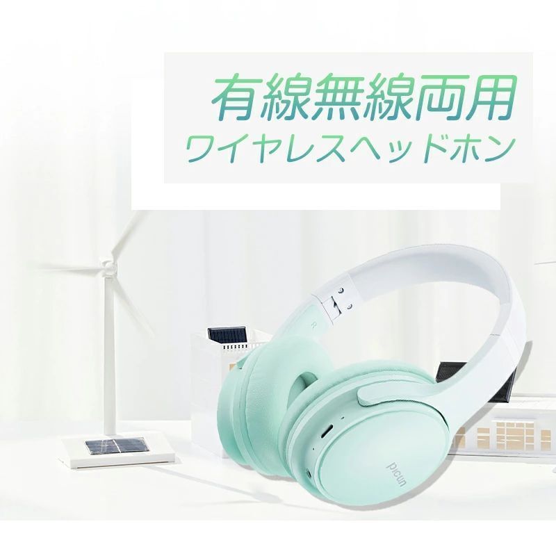 ステレオサウンド ゲーミングイヤホン