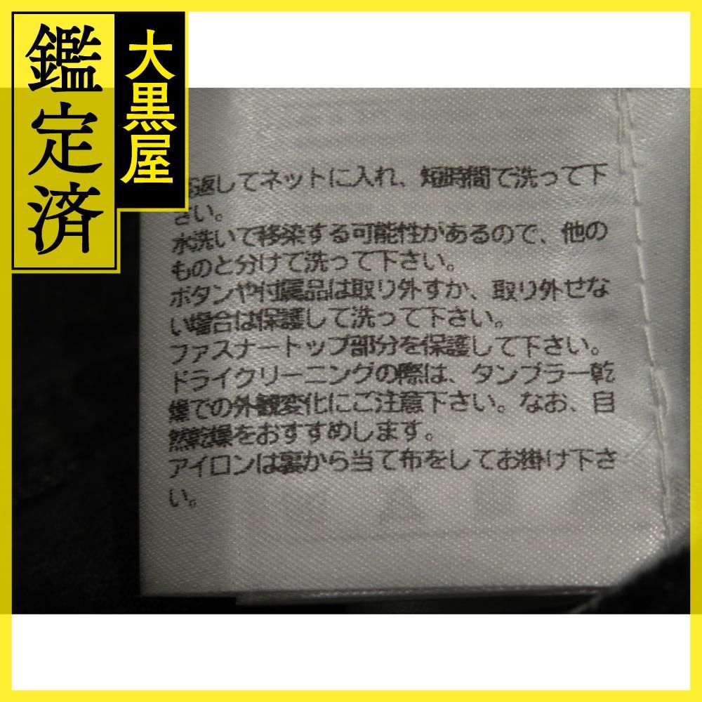 ストライプジーンズ