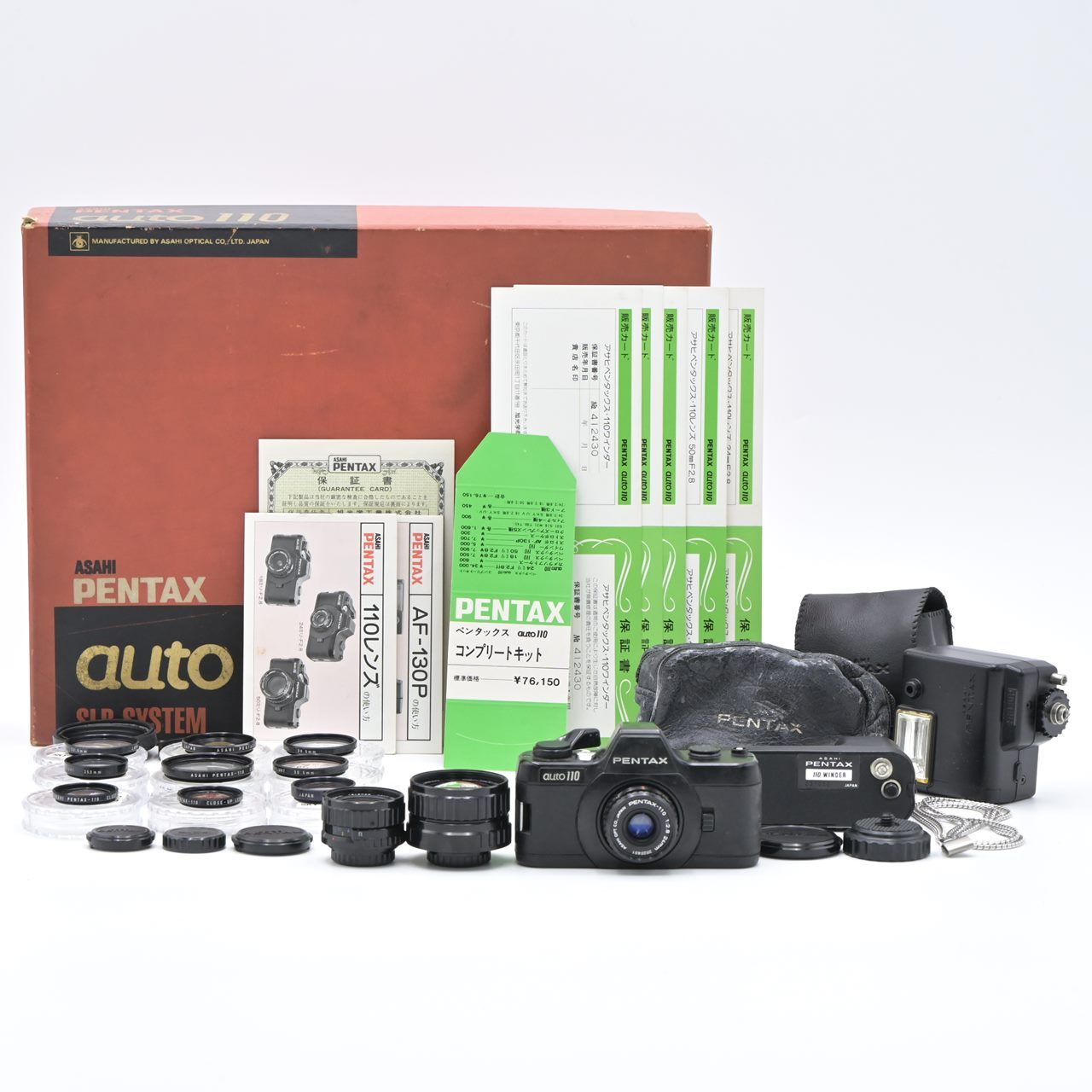 PENTAX ペンタックス auto110 コンプリートキット フィルムカメラ