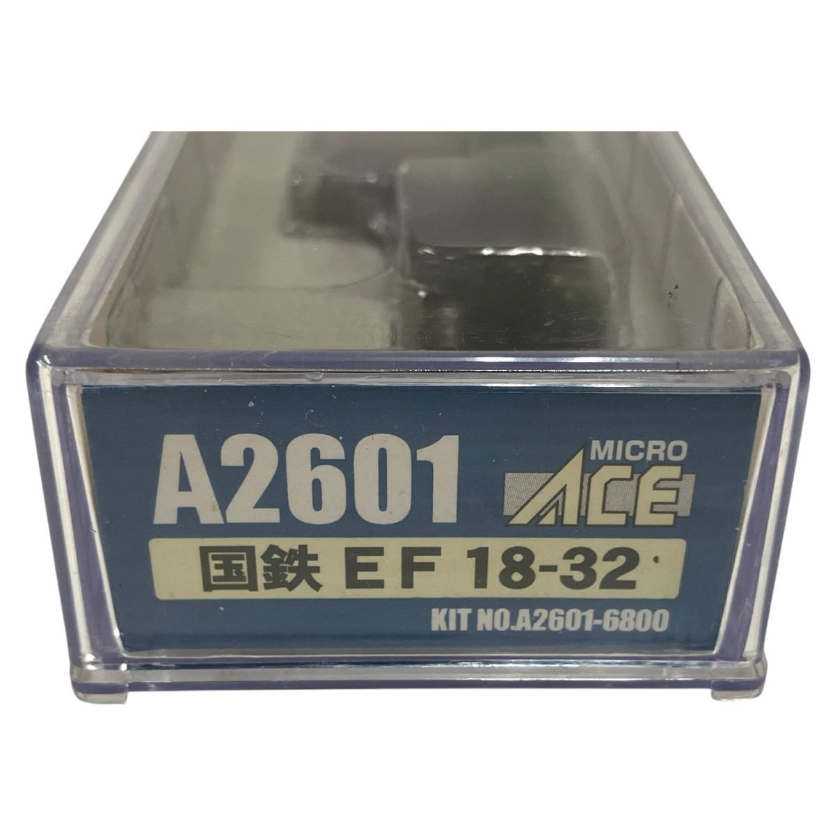 A2601