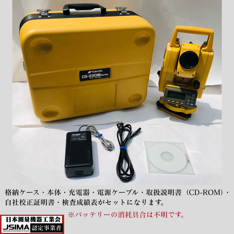 近藤 濶 作 呉須香合 茶道具・香道具 2025年最新】Yahoo!オークション