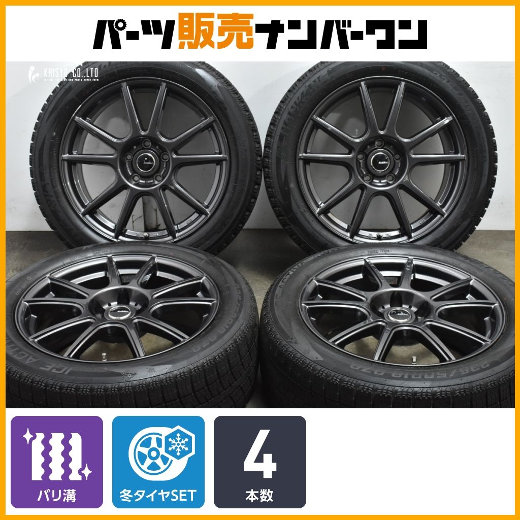 バリ溝 EMBELY 18in 8J 42 PCD114.3 ナンカン アイスアクティバ AW-1 235|50R18 アルファード クラウン シビック スカイライン 可