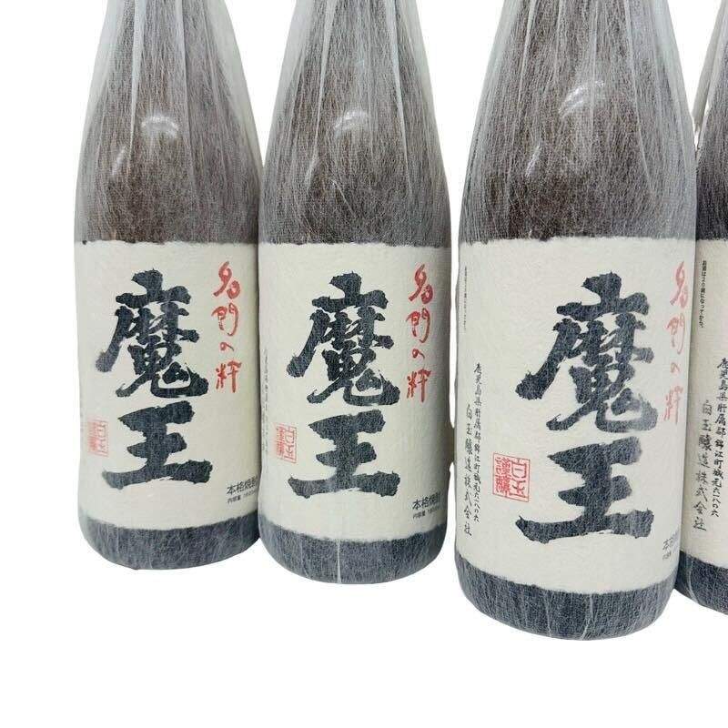 白玉醸造 - 焼酎 まとめ売り 白玉醸造 名門の粋 魔王 1800ml 25度 2本セット 【未開栓】 42405K209 白玉醸造 - 焼酎 まとめ売り 白玉醸造 名門の粋 魔王 1800ml 25