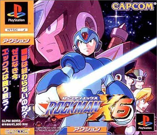 ロックマンX6 - メルカリ