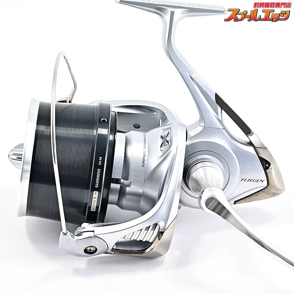 シマノ 12スーパーエアロフリーゲン SA48 2台セット販売