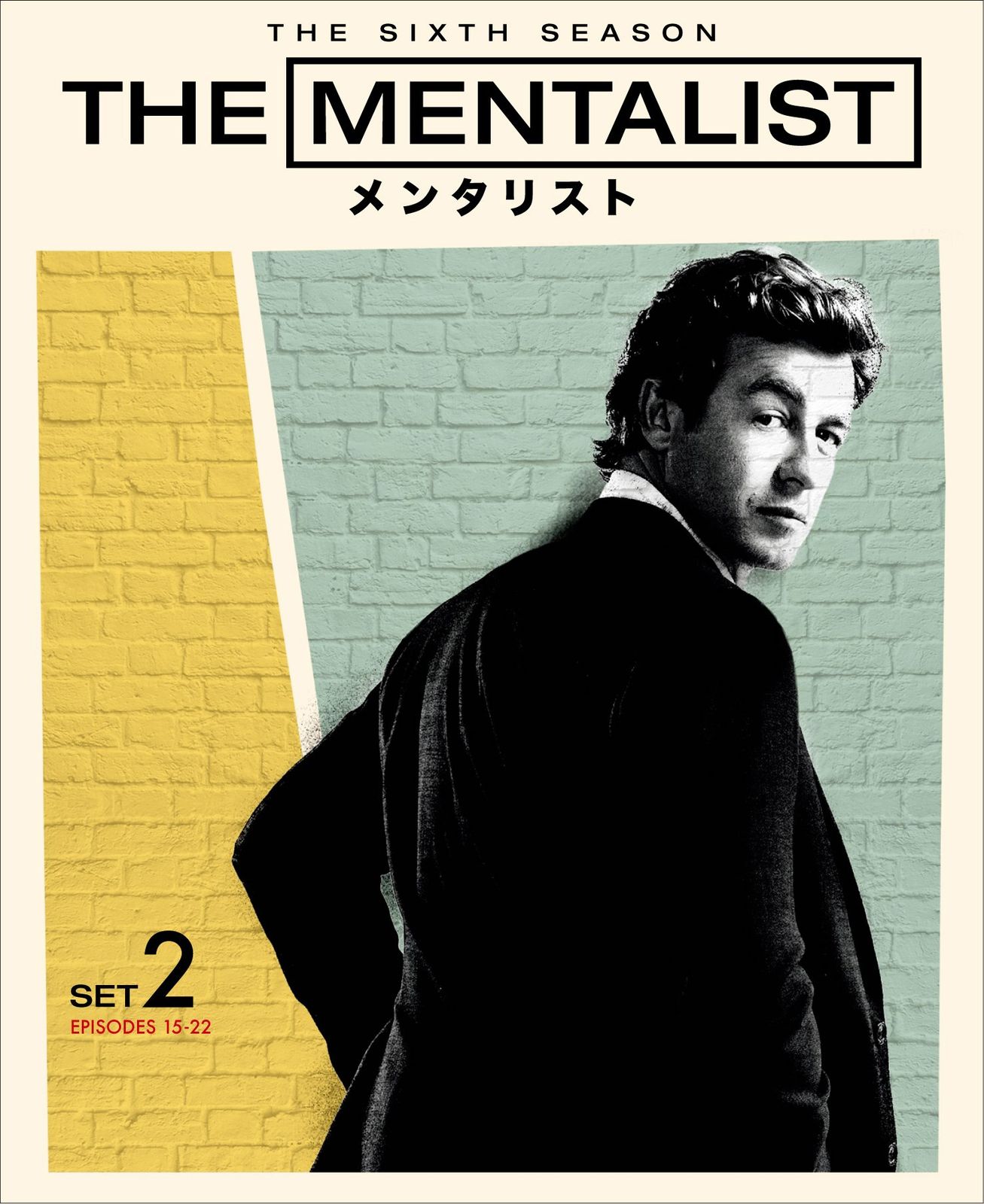 【新品　未開封品】　メンタリスト　全巻　DVD BOX Amazon.co.jp: THE MENTALIST/メンタリスト DVDボックス (75枚組