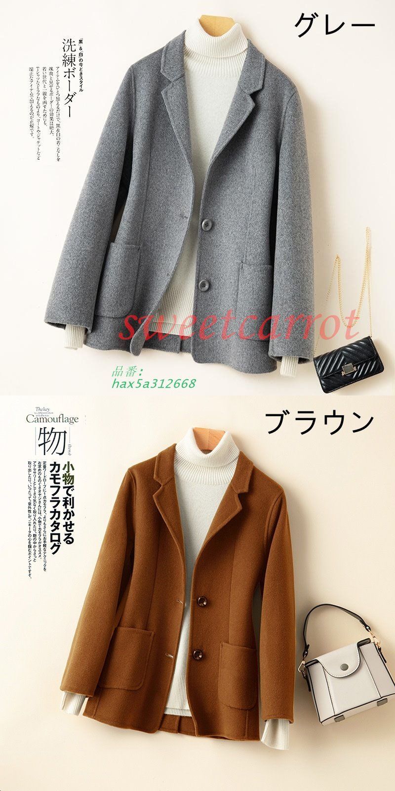 hax5a312668