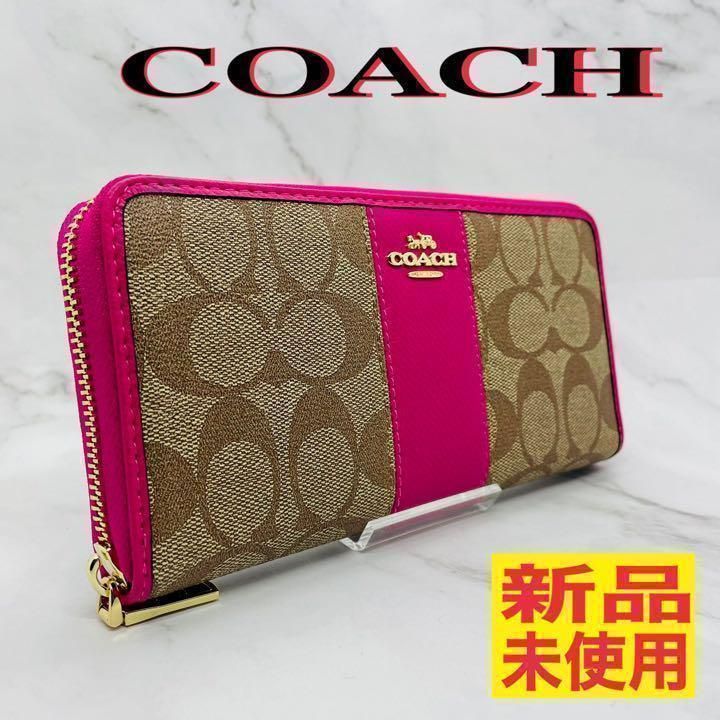 新品未使用 コーチ COACH 長財布 シグネチャー カーキピンク ダリア