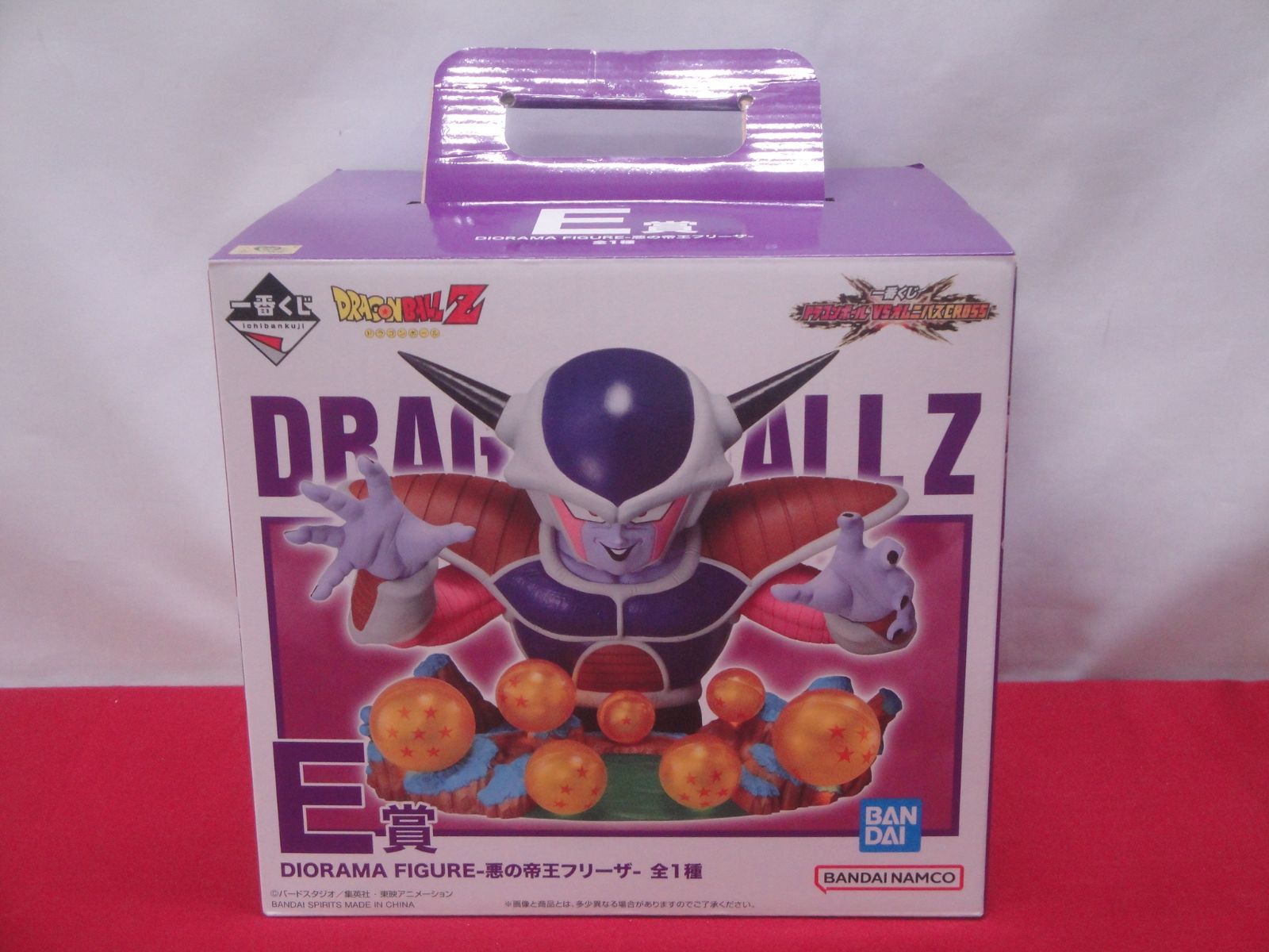 一番くじ ドラゴンボール E賞 悪の帝王フリーザ 未開封 未開封