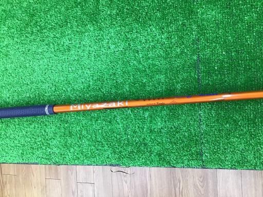 ダンロップ SRIXON