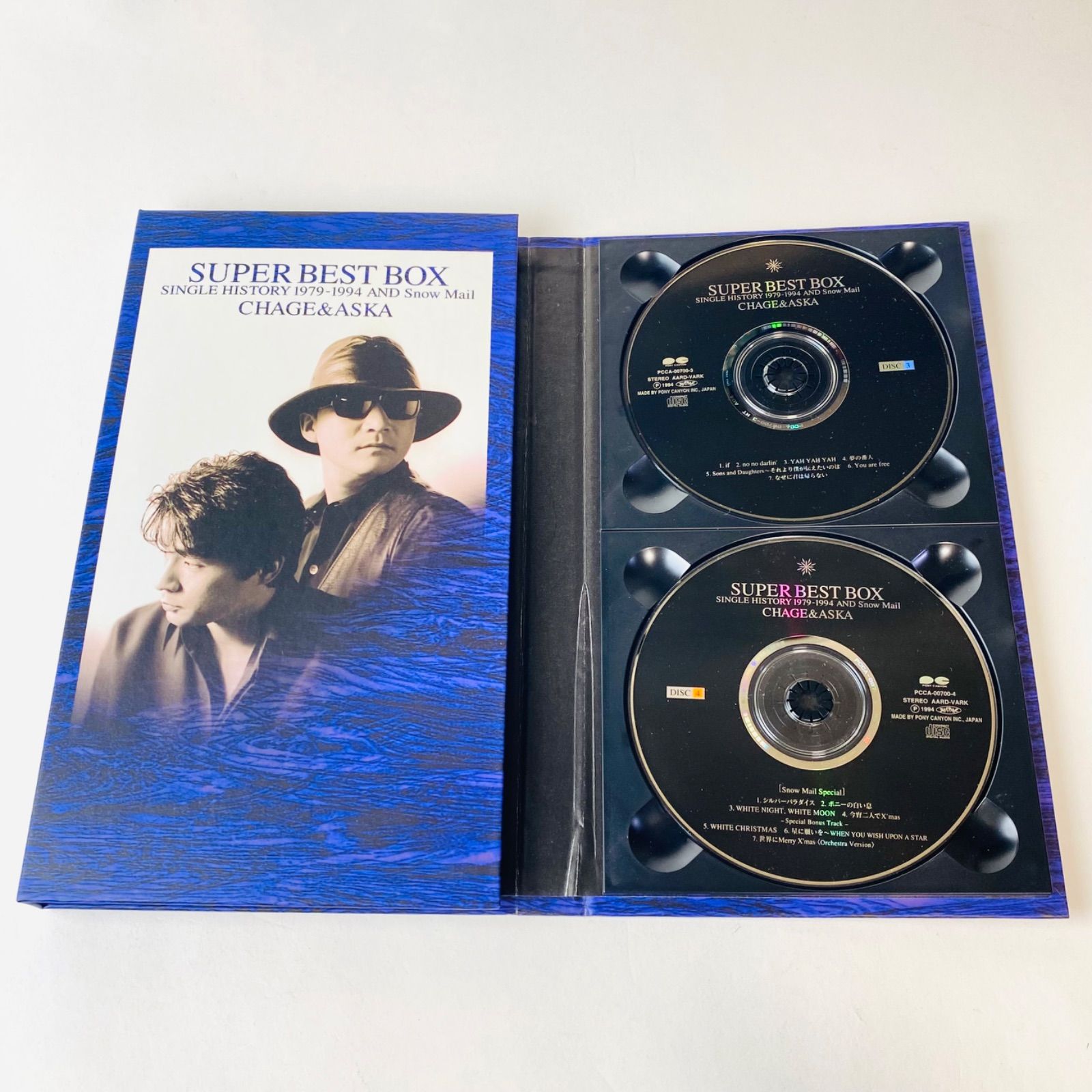 CHAGE and ASKA / SUPER BEST BOX シングル・ヒストリー 1979～1994