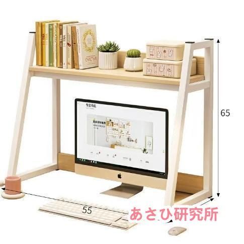 多機能