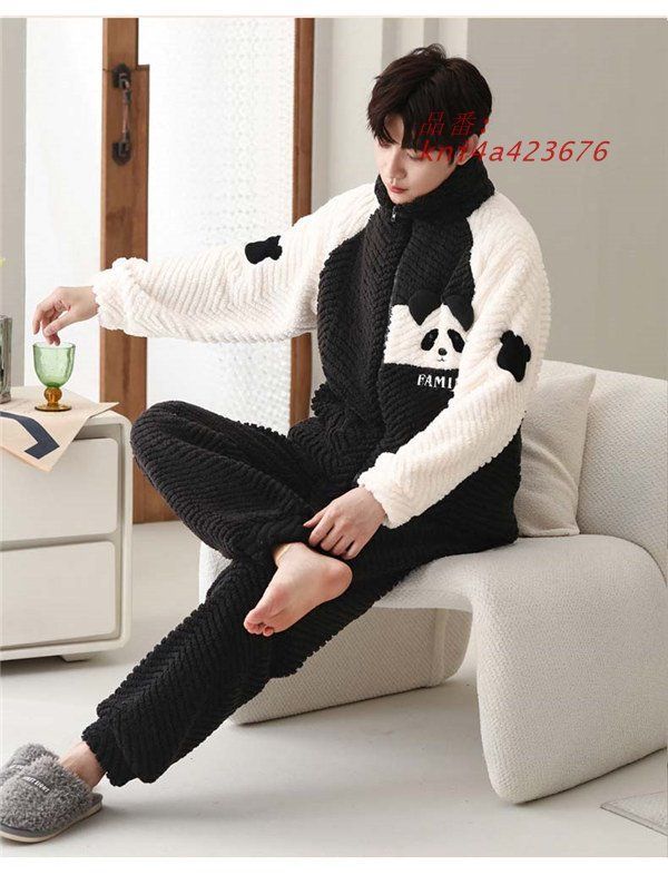 パンダ柄 パジャマ もこもこ あったかい レディース メンズ ふわふわ 部屋着 カップル ペアパジャマ 暖かい 大きい 韓国 冬用 誕生日 kni4a423676 DECORATOM_COM_BR