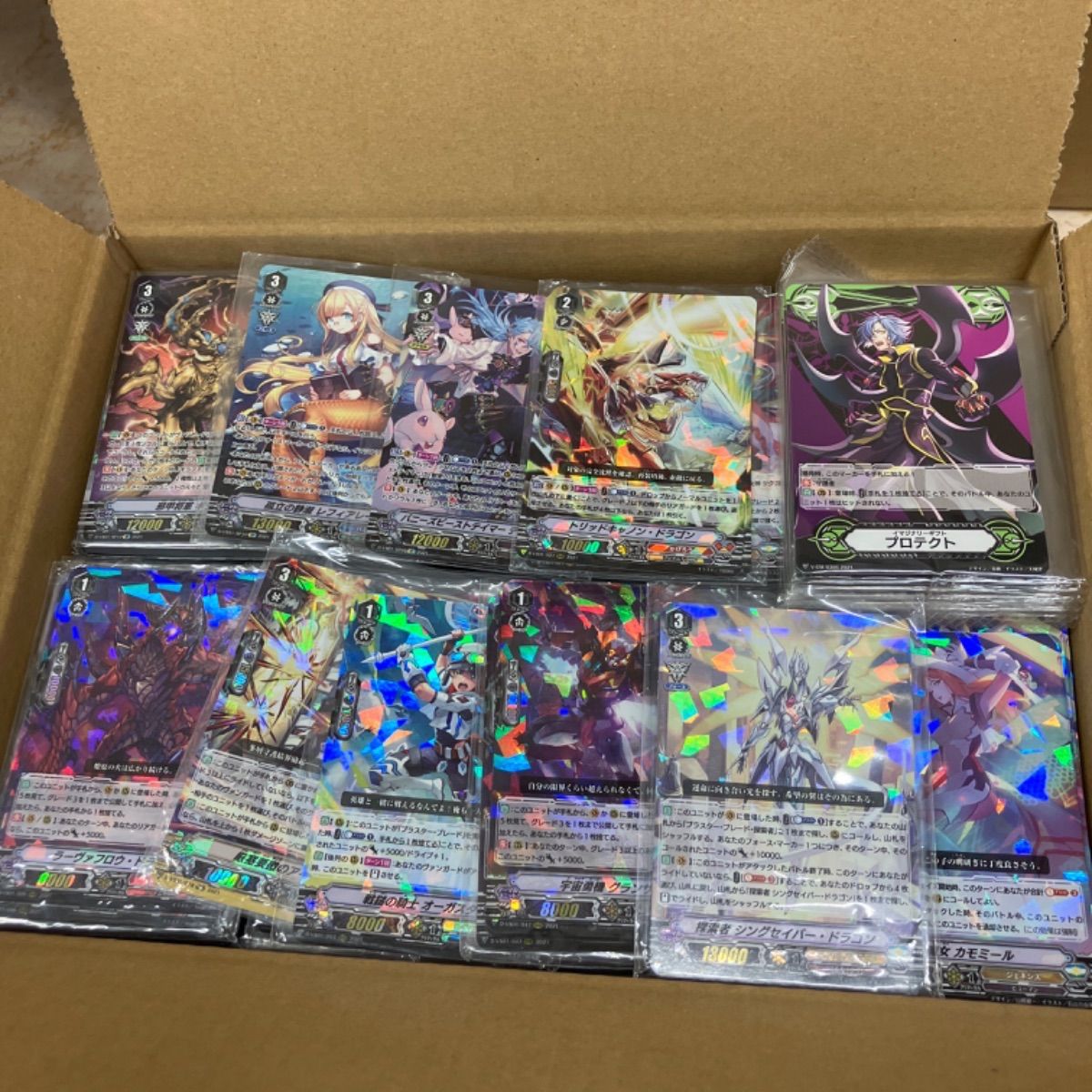 ヴァンガード　宿命者　オールデン　デッキ ヴァンガード 宿命者オールデン デッキ