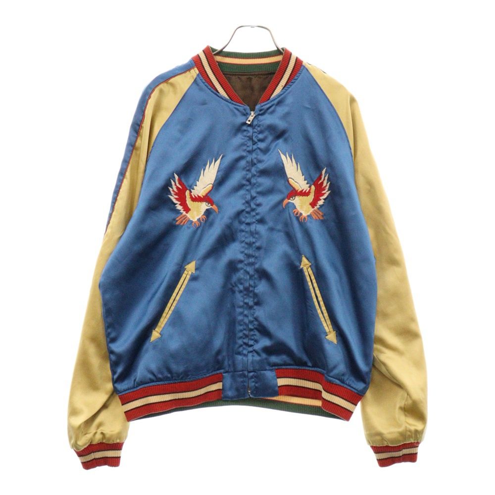 【希少】テーラー東洋 スカジャン リバーシブル 龍 刺繍 スーベニアジャケット 希少】テーラー東洋 スカジャン リバーシブル 龍 刺繍 スーベニア