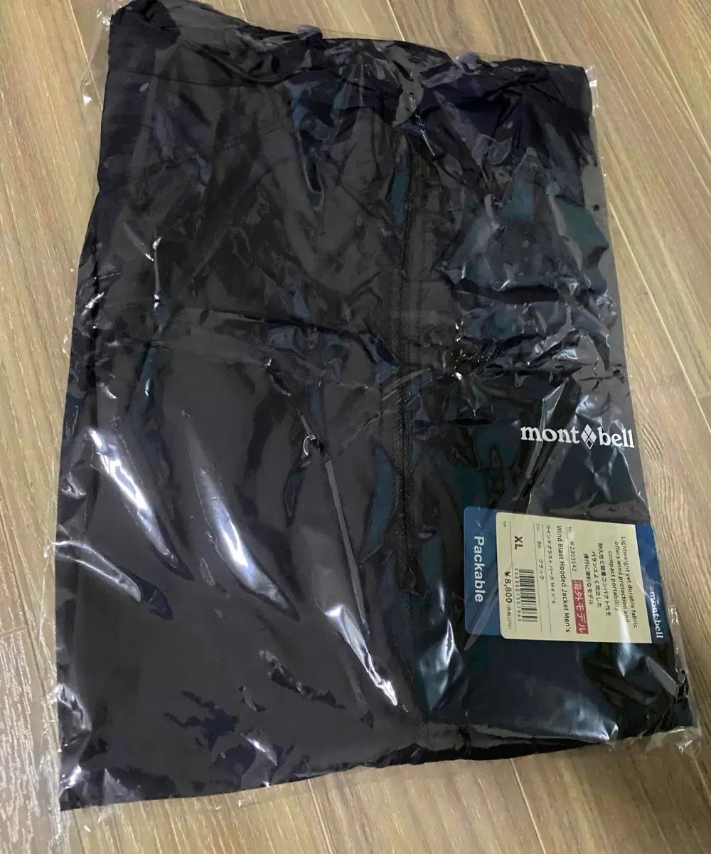 モンベル WIND AND WISH ブラック ジャケット WHO