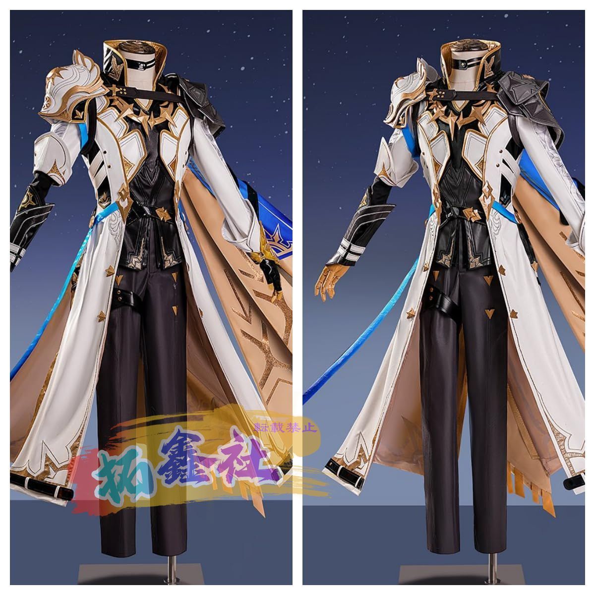 崩壊 スターレイル コスプレ衣装 impact ファイノン 豪華セット 大人用 cosplay 仮装 コスチューム 学園祭 文化祭 忘年会 撮影 コ