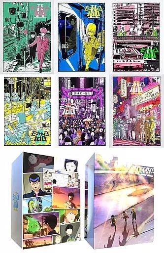 アニメDVD モブサイコ100 II 初回仕様版 全6巻セット(アニメイト全巻