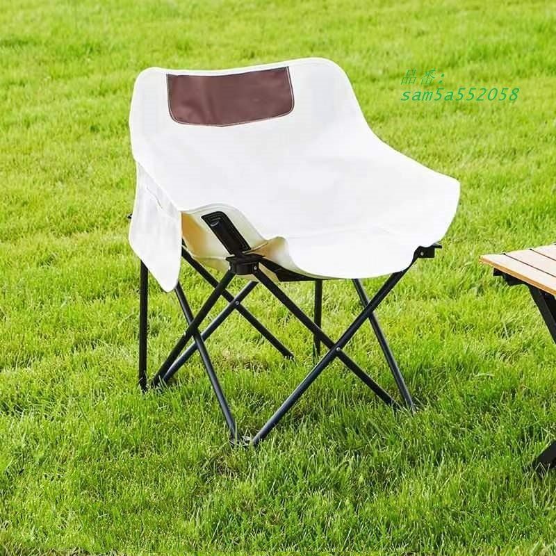 アウトドアチェア キャンプ椅子 折りたたみ椅子 耐荷重150KG 1秒瞬間収納 超軽量 収納バッグ付属 携帯便利 2点セット am5a552058