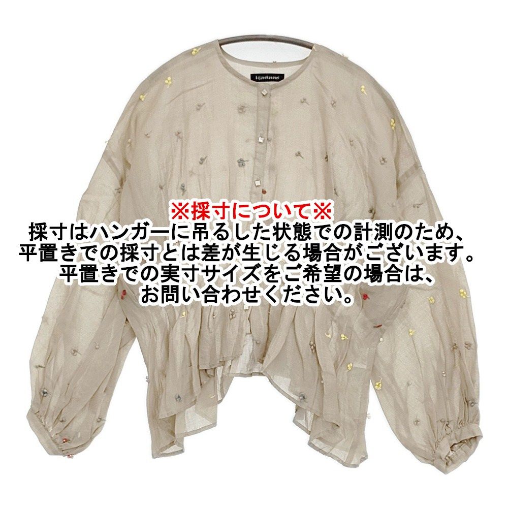 kijinokanosei ラミー刺繍タックブラウス さくらんぼ リネン 定価41800円 シャツ 24SS ベージュ レディース キジノカノウセイ 5-0902M♪ WWW_OLIVIERBERNSTEIN_COM