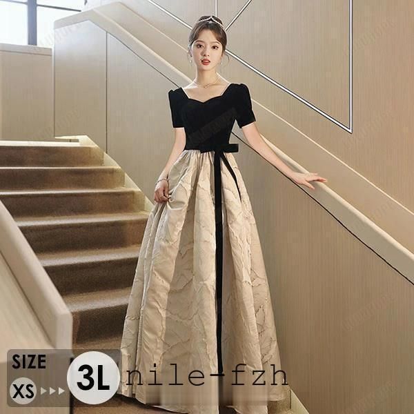 ドレス 大人 ピアノ 発表会 ロングドレス ミモレ丈 演奏会 結婚式 母親 演奏会用ドレス 大きいサイズ 小さいサイズ ロング 袖付き 黒 披露宴 レディース 演奏会2.21 人気・おすすめ｜安定人気・収納便利におすすめ 期間限定割引 配送追跡可