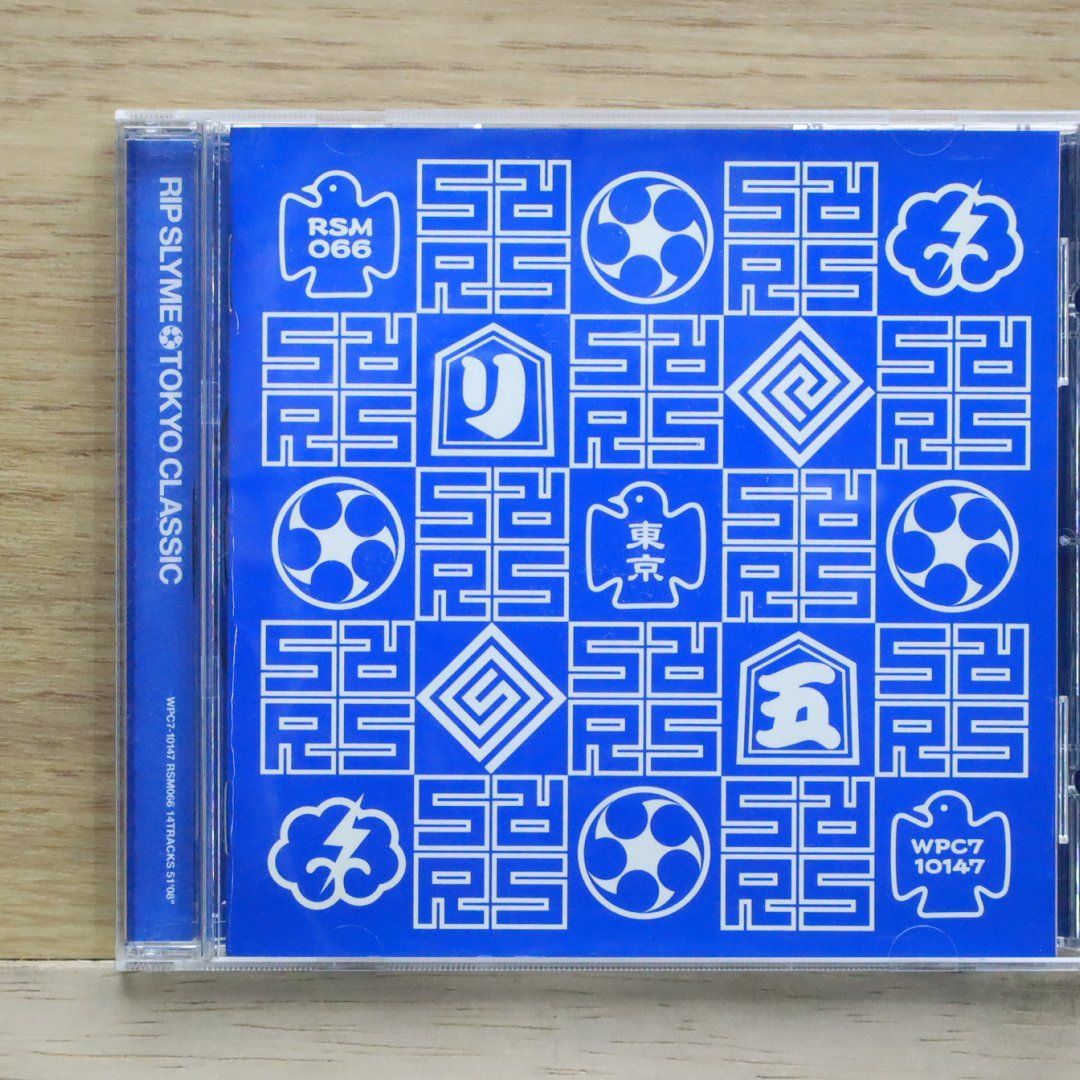 限定盤 RIP SLYME / TOKYO CLASSIC 新品未開封 リップスライムCD「TOKYO CLASSIC」RIP SLYME☆の通販 by トム