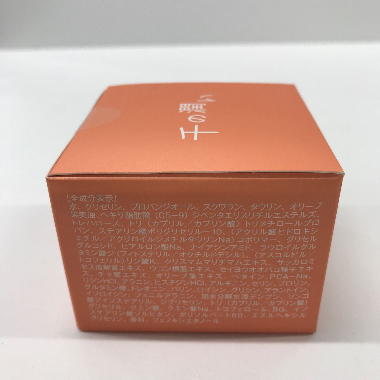 千の潤い タウリフトパワーセラム Amazon | 千の潤い タウリフトパワーセラム 30g ニードルセラム
