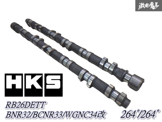 ae86 HKS カムシャフト カムシャフト（単品）： トヨタ