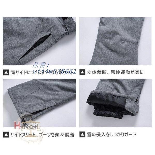 ジャケット vii4w578661