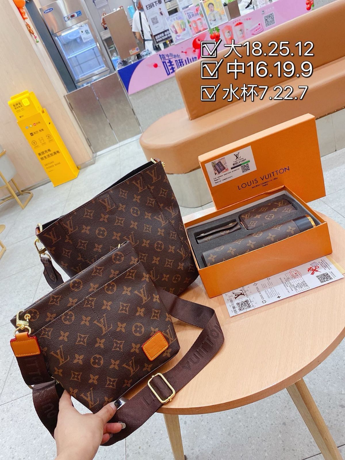 ルイヴィトン LOUIS VUITTON   ショルダーバッグ  ハンドバッグ  財布