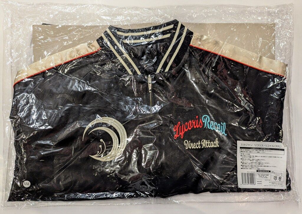 セーラームーンカードアマダpart15 キラ一軍から出品