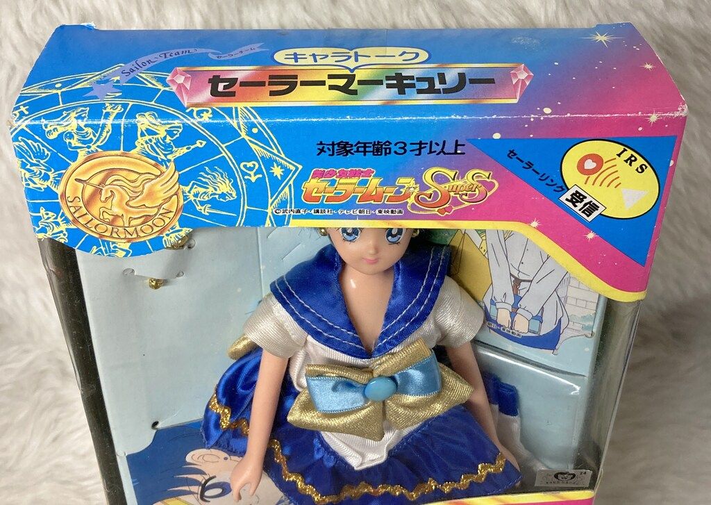 セーラームーンSS セーラーマーキュリー