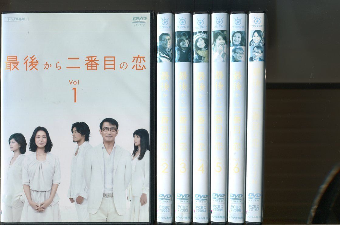 最後から二番目の恋/全6巻＋2012秋＋続・全6巻 計13巻セット 中古DVD レンタル落ち/小泉今日子/中井貴一/a7319 - メルカリ