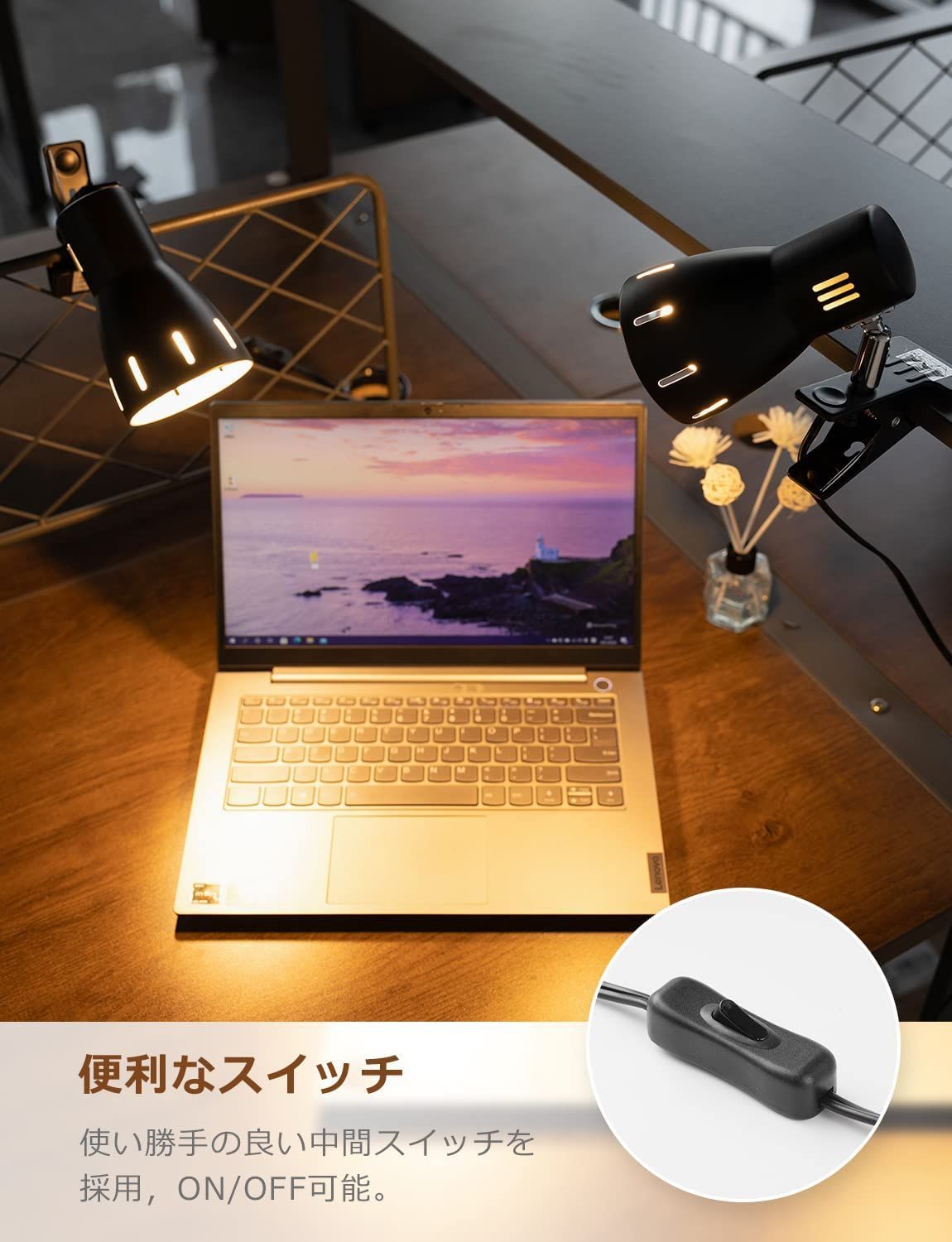 ブラック