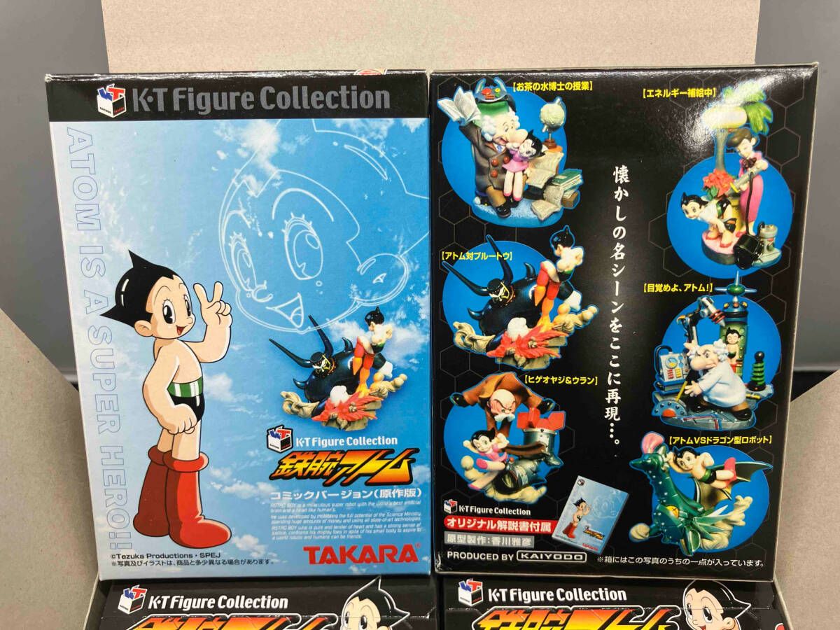 【はこぽす対応商品】 TAKARA 未開封品 K•T ｺﾐｯｸﾊﾞｰｼﾞｮﾝ 鉄腕ｱﾄﾑ Collection Figure 鉄腕アトム