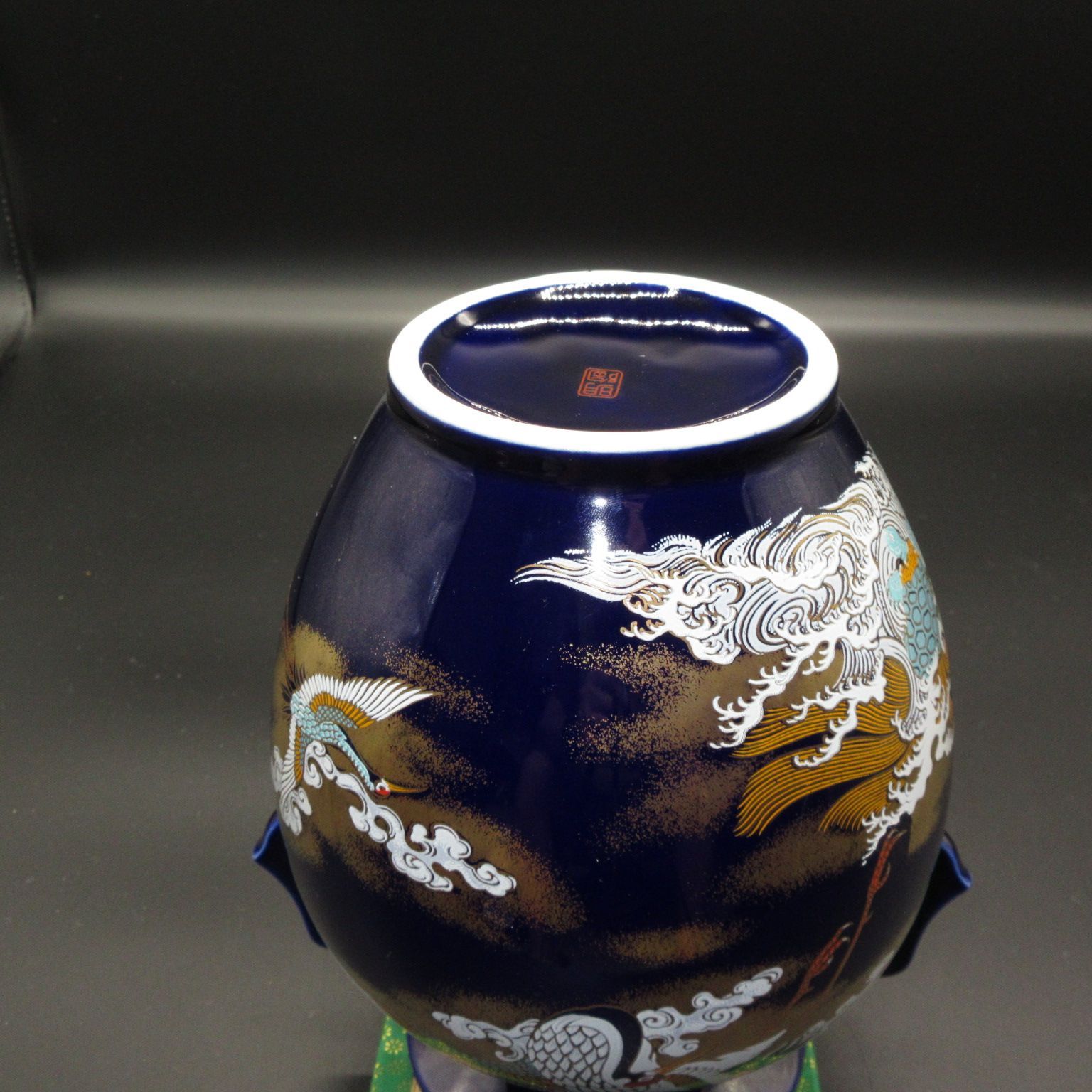 明陶 花瓶 壺 (109) 贈答品 - 花瓶・フラワースタンド