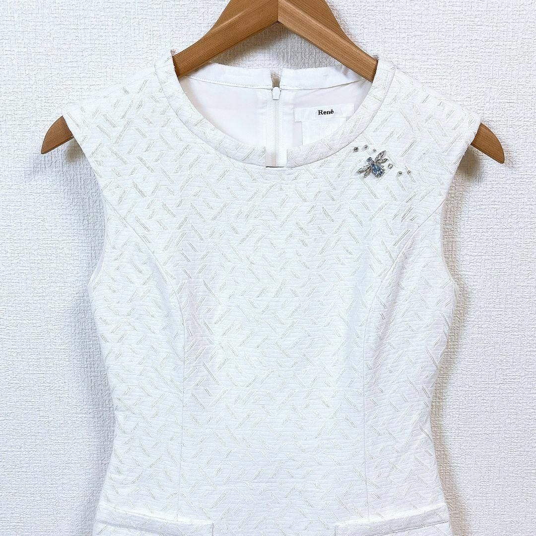 ンボビジュー ホワイト