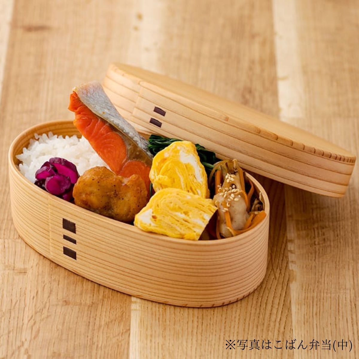 りょうび庵　こばん弁当　小　ウレタン塗装　新品未使用 りょうび庵 480ml こばん弁当箱（小）白木+内側塗装ハイブリッド