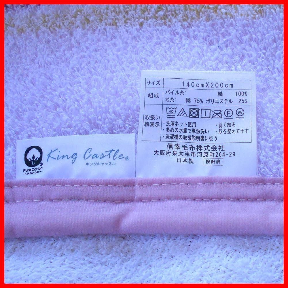 ヘムレス サラサ柄