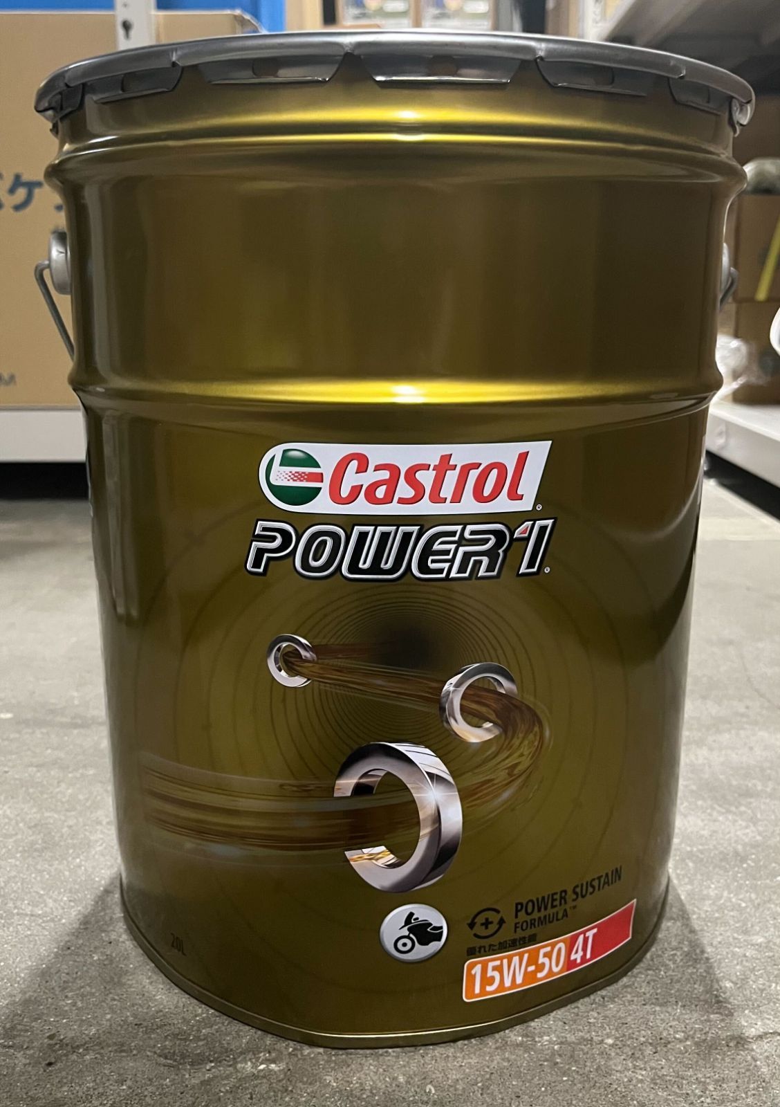 BPｶｽﾄﾛｰﾙ 15W-50 ﾊﾟﾜｰ1 4T 20L ▲