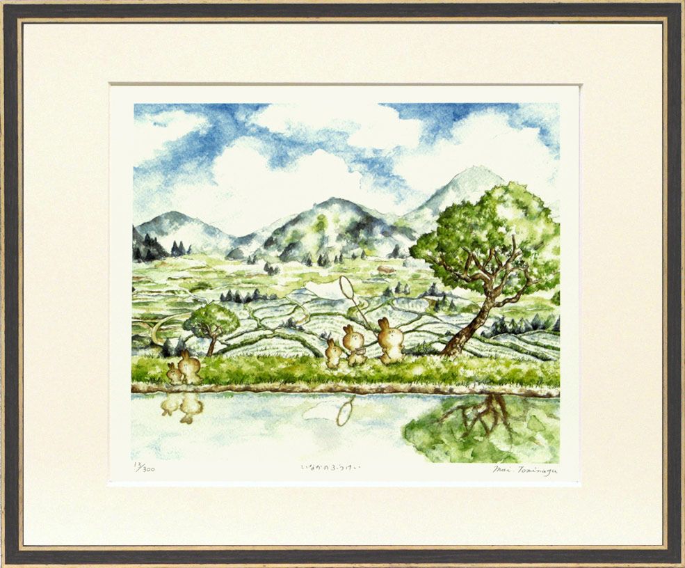 絵画 とみなが まい いなかのふうけい インテリア 壁 に飾る絵