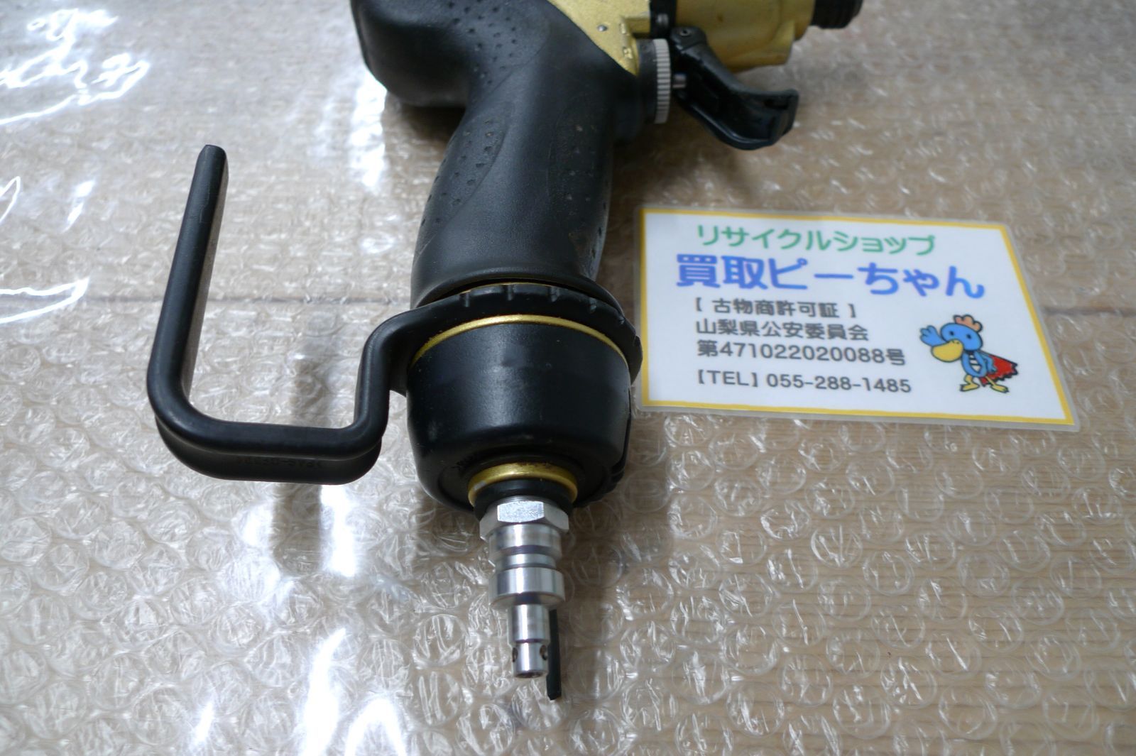 WH12H2 高圧エアインパクトドライバ 1台 HiKOKI(旧:日立工機) 通販