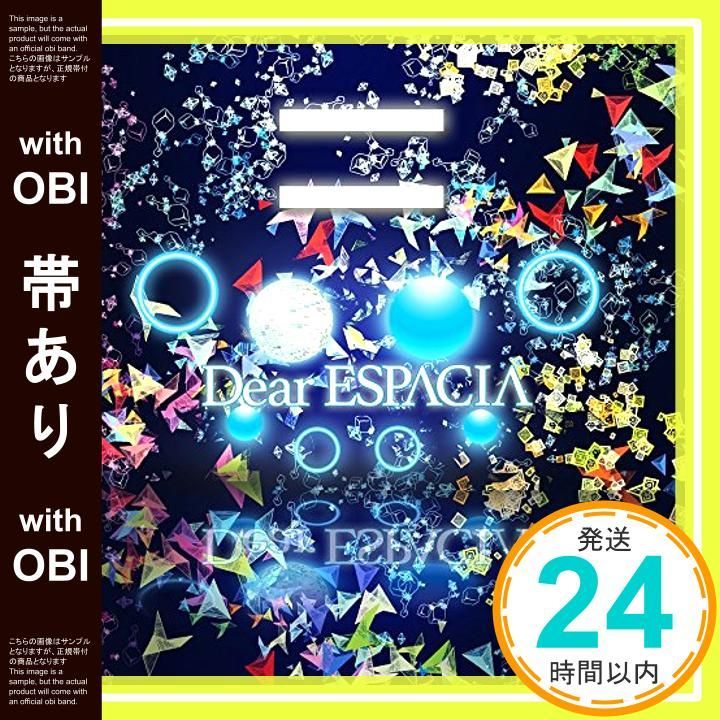帯あり CD Dear ESPACIA_07