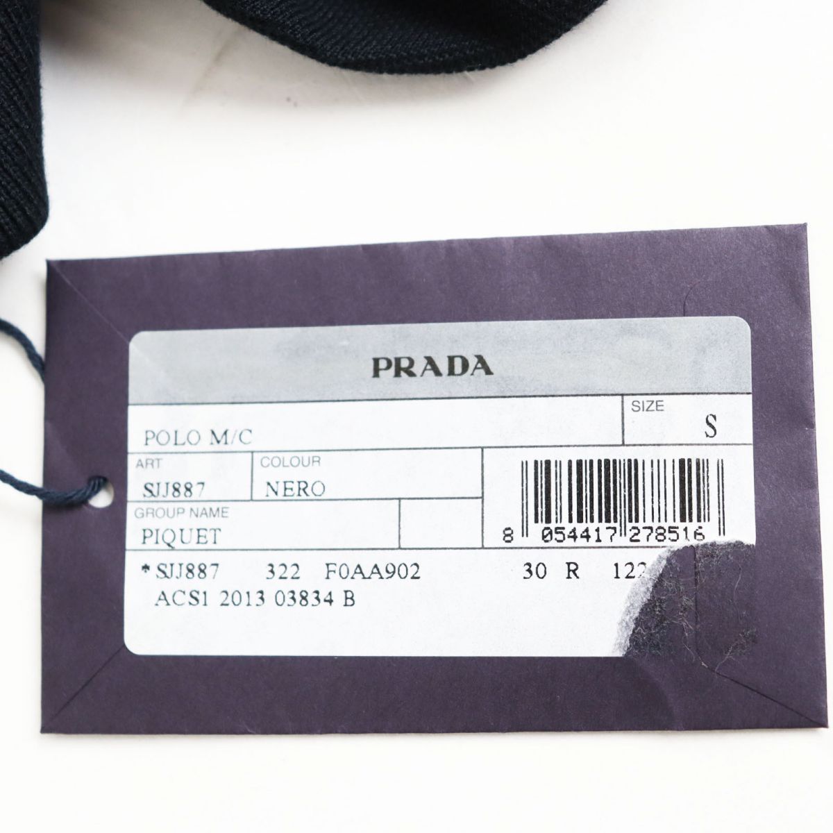 未使用品○PRADA プラダ ロゴラバープレート付き 半袖/ショート
