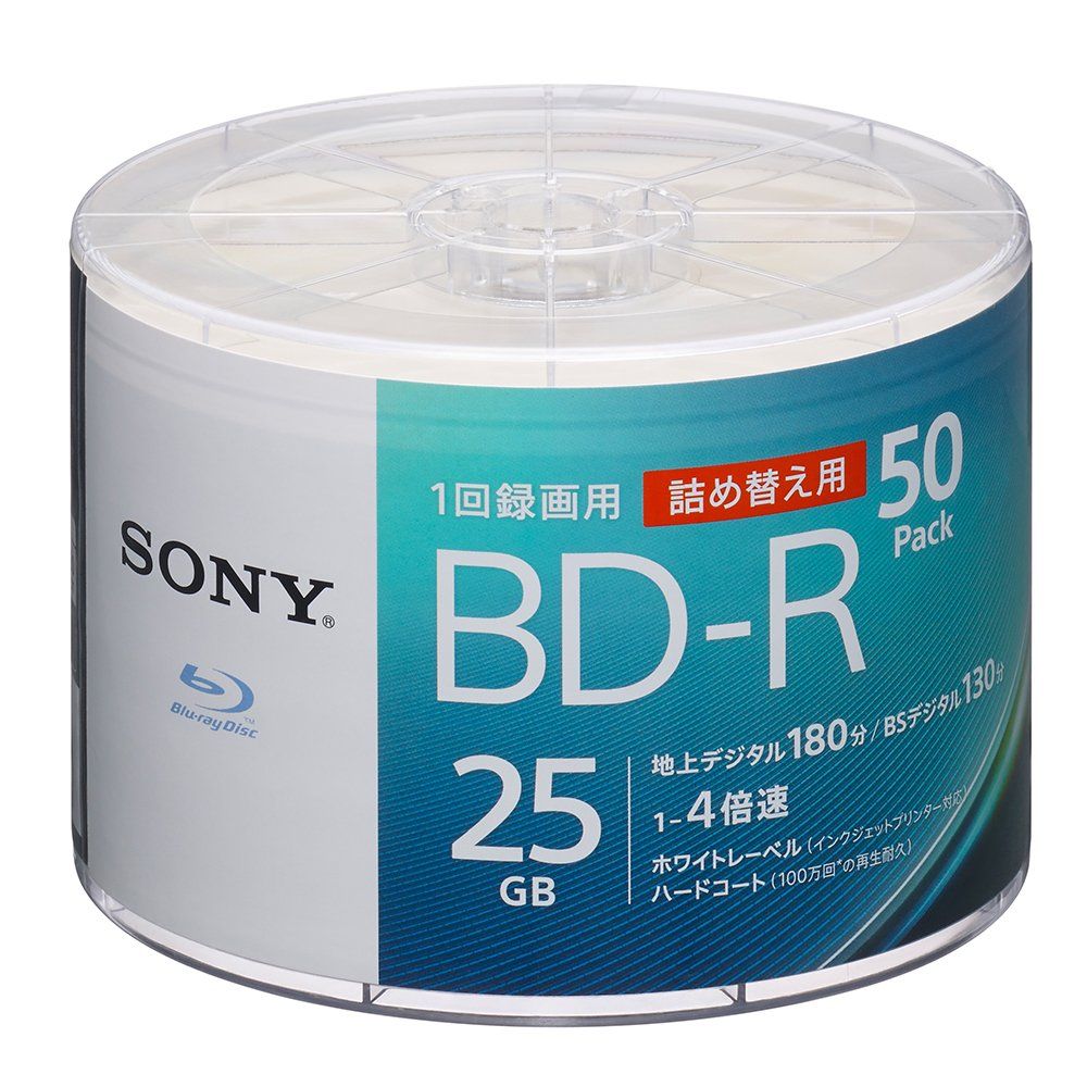 ソニー SONY ブルーレイディスク BD-R 25GB 1枚あたり地デジ約3時間 1回録画用 50枚入り 4倍速ダビング対応 ケース無し 50BNR1VJPB4 単品