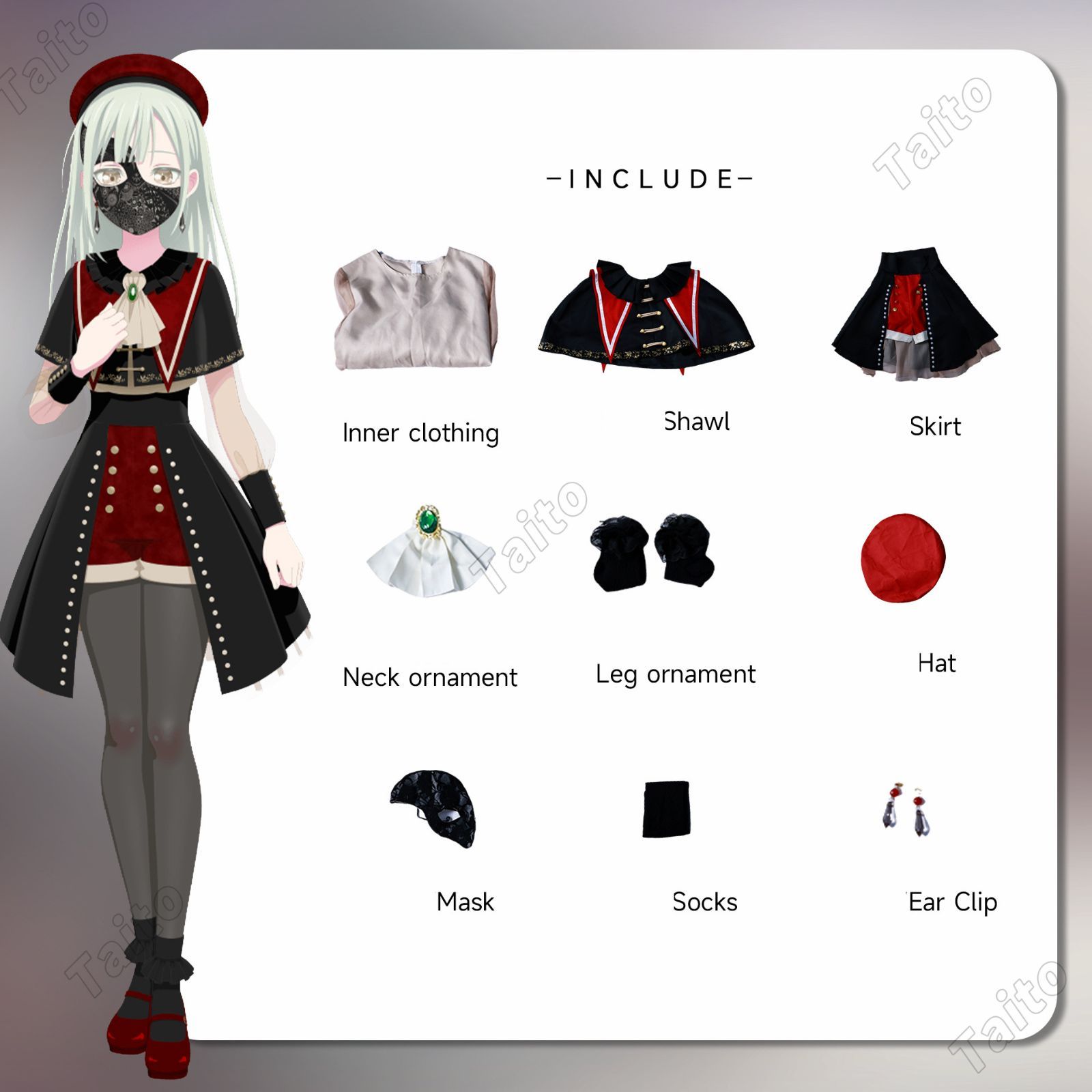 Amazon.co.jp: [QMIQMI] バンドリ 若葉 睦 コスプレ衣装 帽子