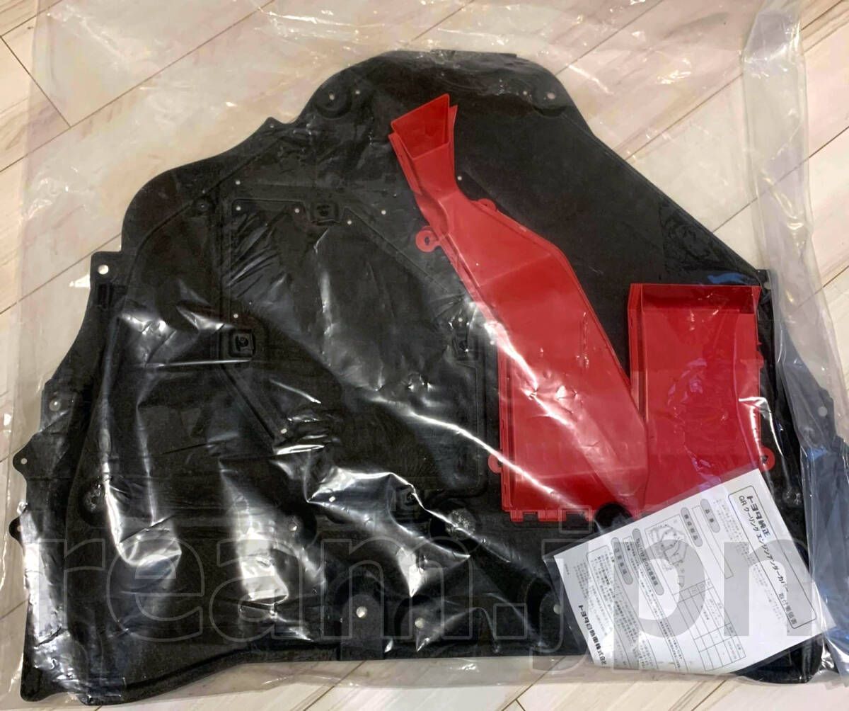 トヨタ純正 GRヤリス クーリング エンジンアンダーカバー エンジンカバー GR ヤリス TOYOTA GENUINE GR YARIS ENGINE UNDER COVER JDM